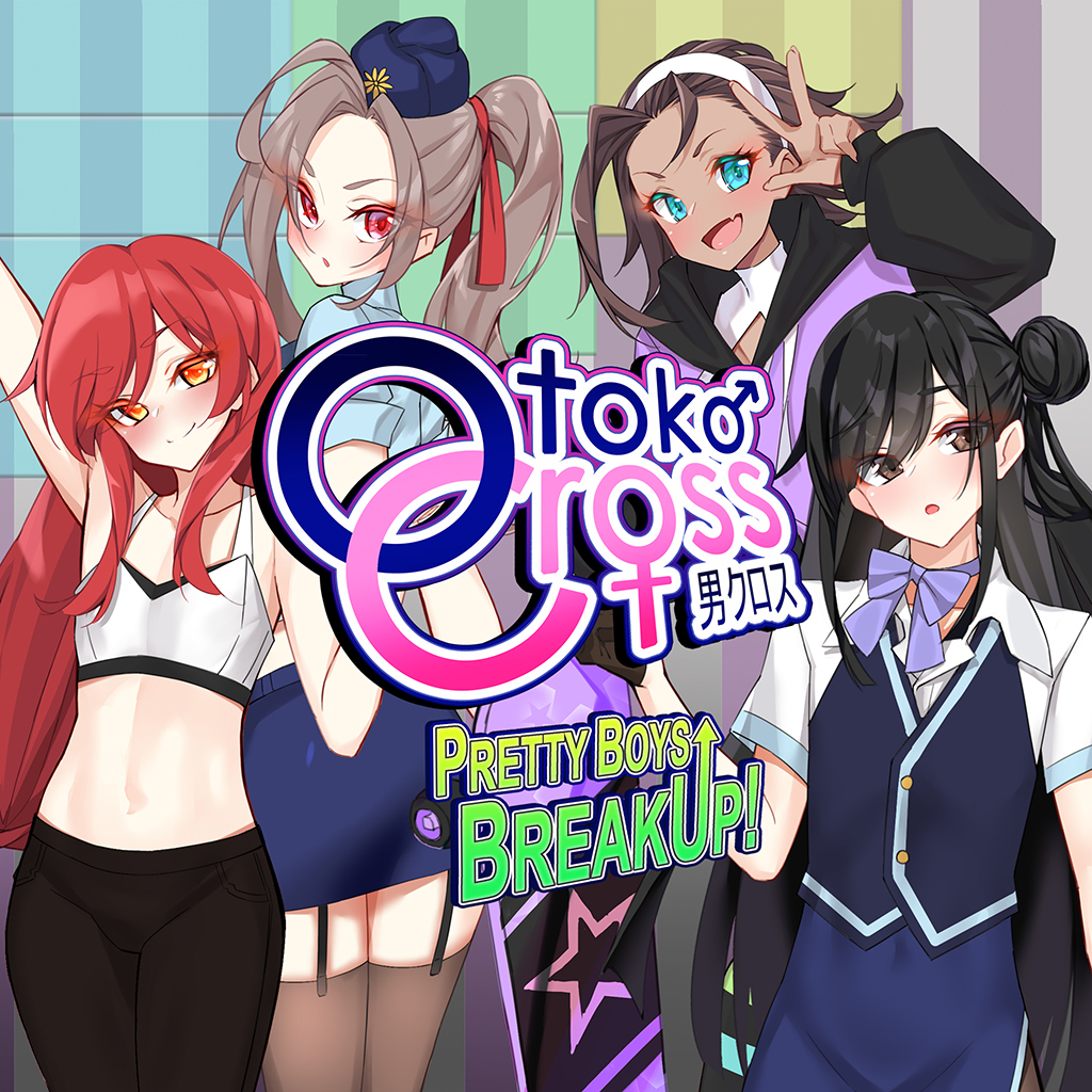 Otoko Cross: Pretty Boys Breakup!