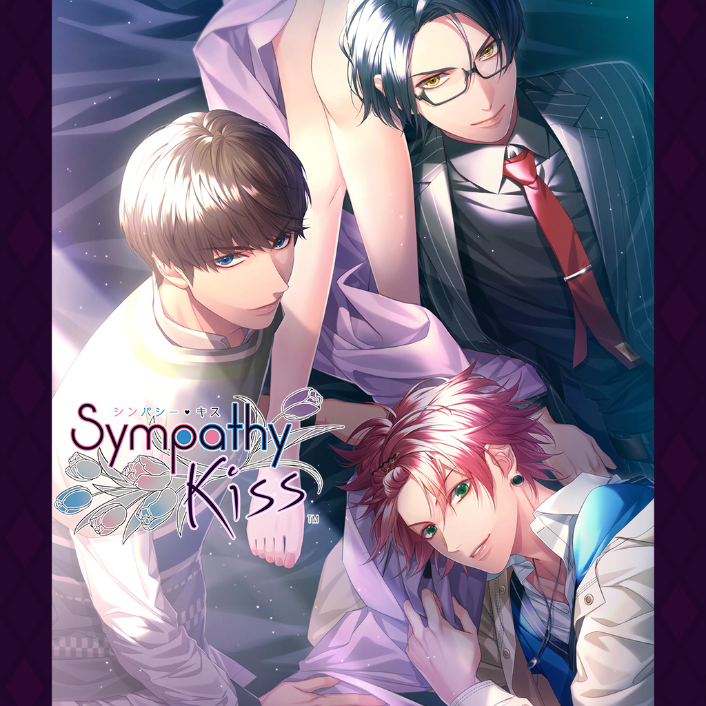 SympathyKiss