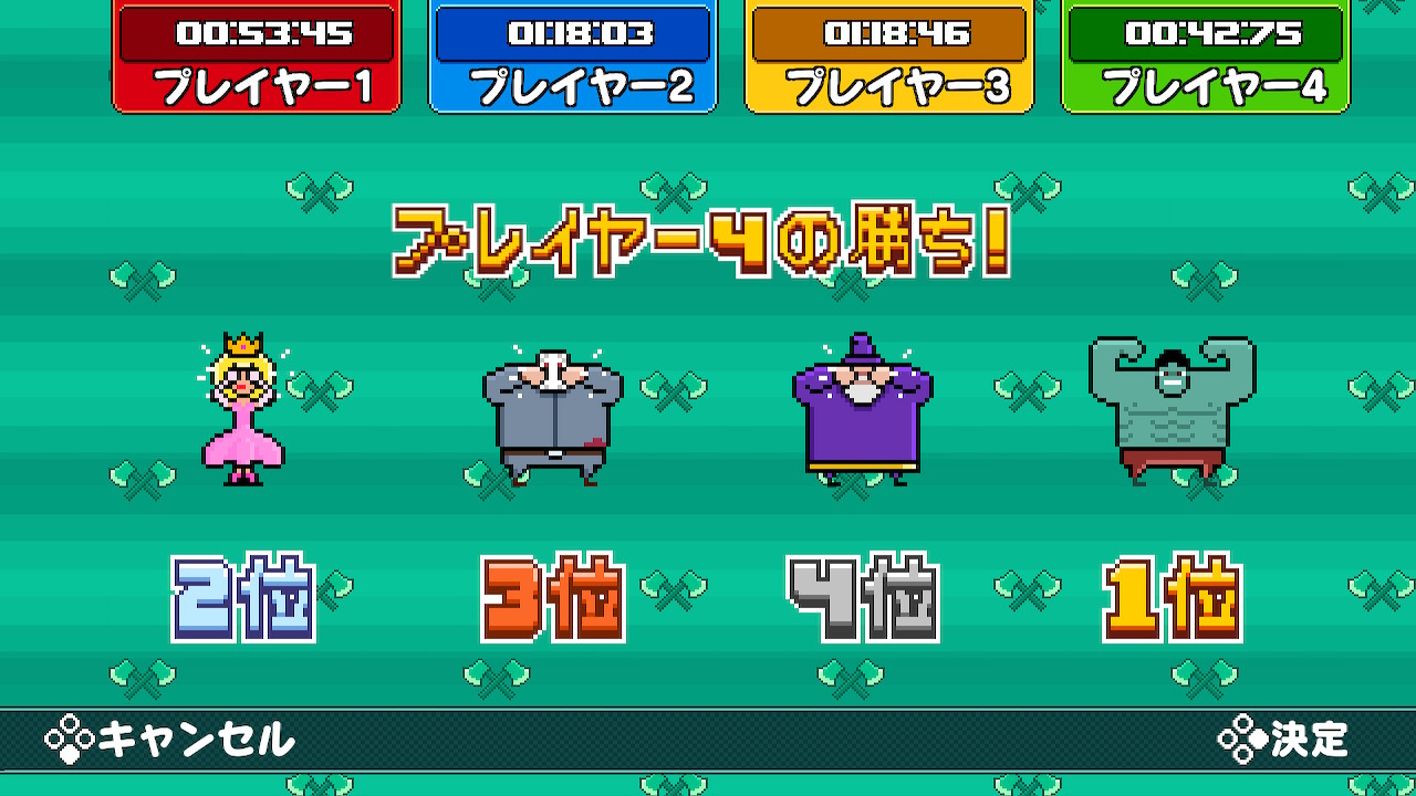ティンバーマン VS エディション