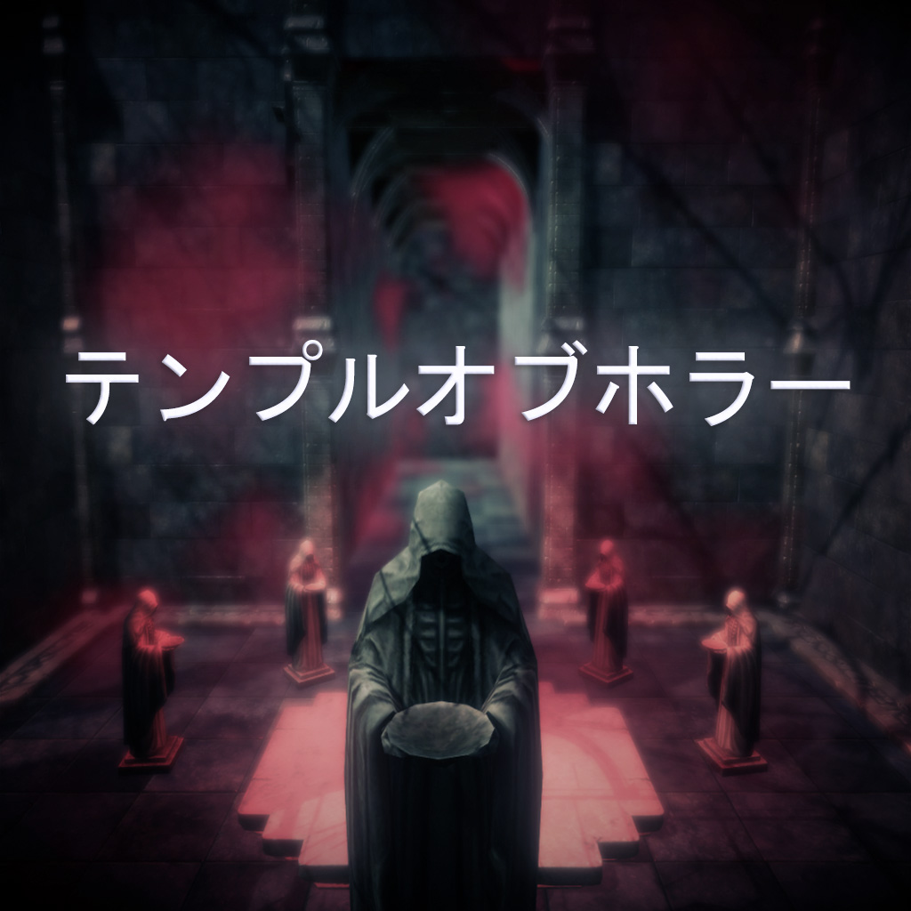 テンプルオブホラー