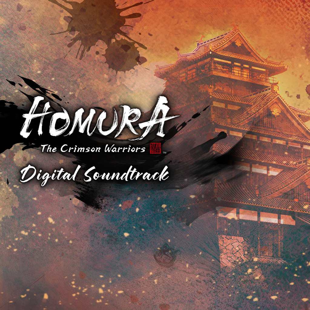 Homura: The Crimson Warriors Digital Soundtrack