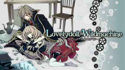 Lovelydoll/Wildmachine