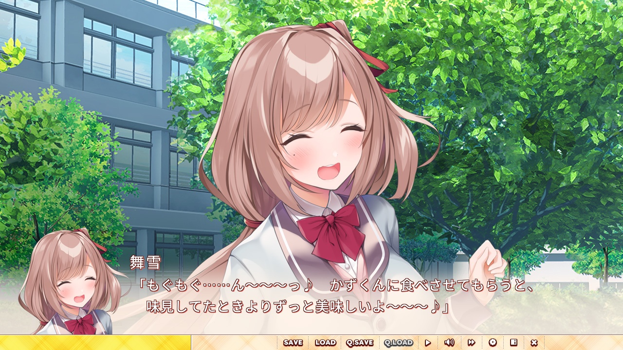 幼馴染のいる暮らし