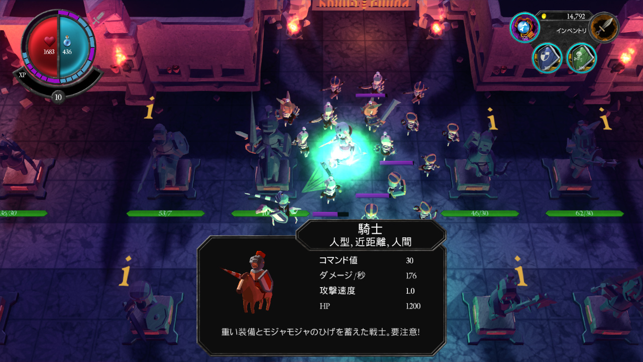 アンデッドパーティ