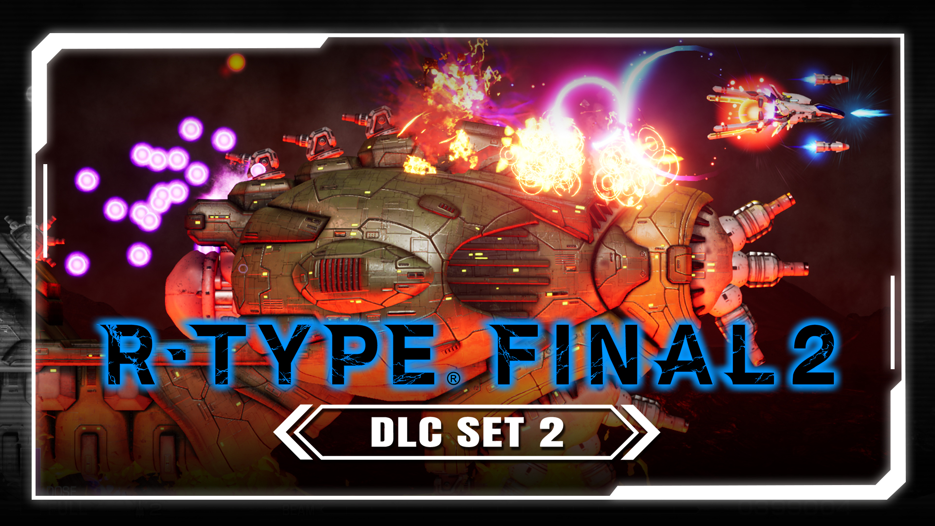 R-Type Final 2: DLC Set 2/R-Type® Final 2/Nintendo Switch/Nintendo