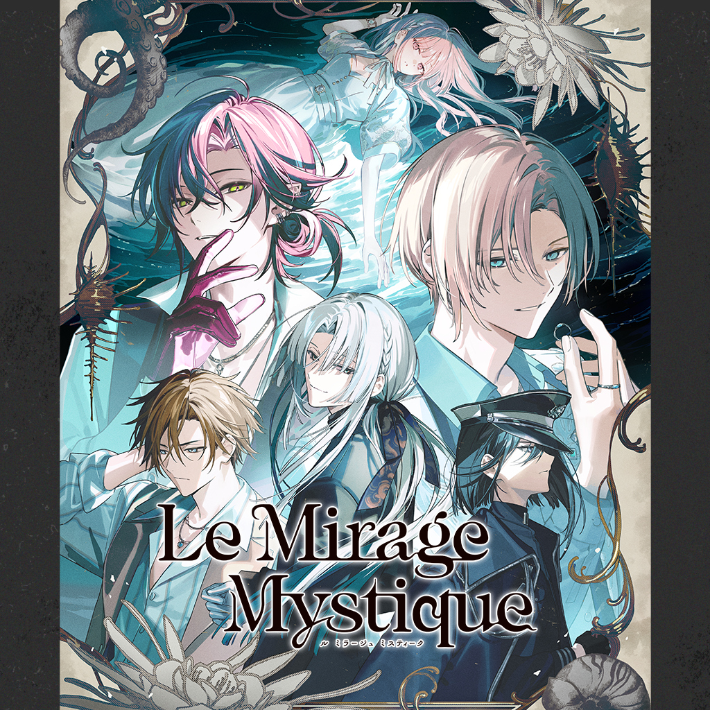 Le Mirage Mystique