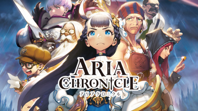 ARIA CHRONICLE -アリアクロニクル-