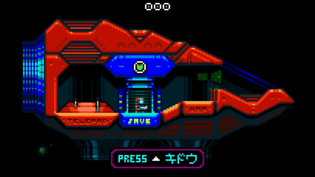 XEODRIFTER(ゼオドリフター)