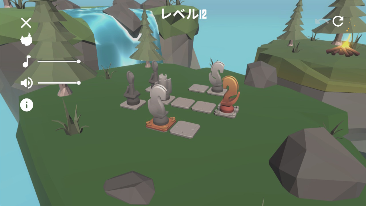 Knight's Retreat 
チェスパズル: ナイツ リトリート