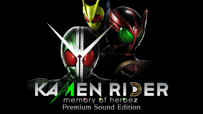 KAMEN RIDER memory of heroez Premium Sound Edition