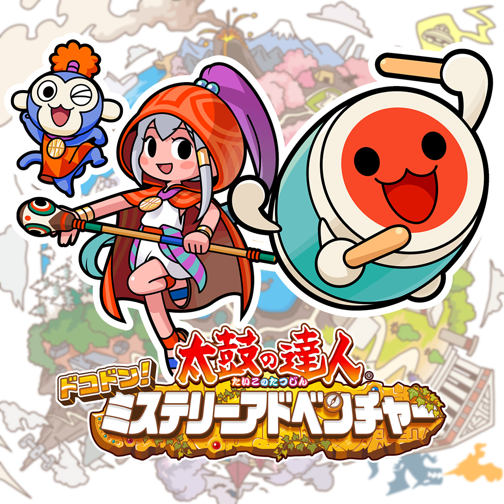 太鼓の達人 ドコドン！ミステリーアドベンチャー（ドコどんRPGパック！収録）