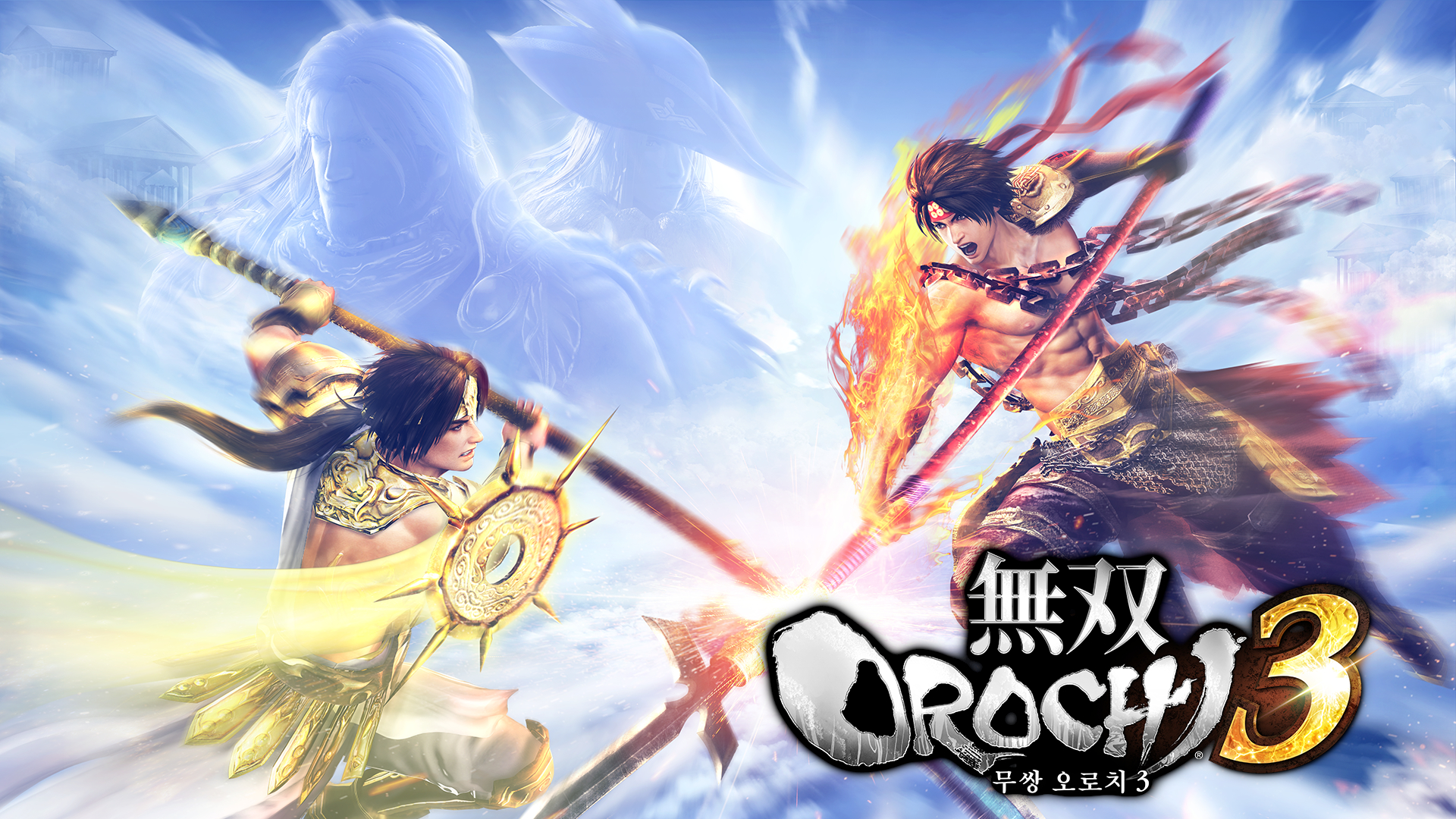 무쌍OROCHI3