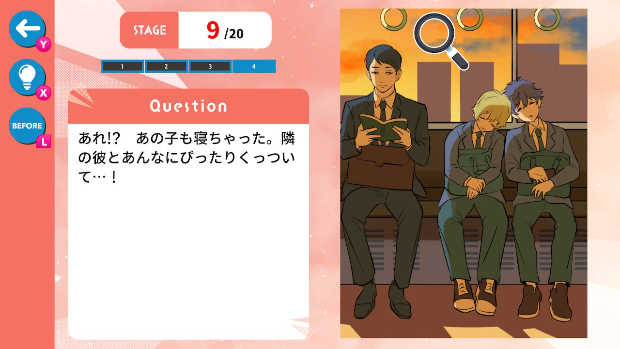 ラッキーハ腐ニングー腐女子は見た！砂吐きサプライズを楽しむ胸熱ボーイズラブコメゲームー