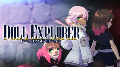 ドールエクスプローラー