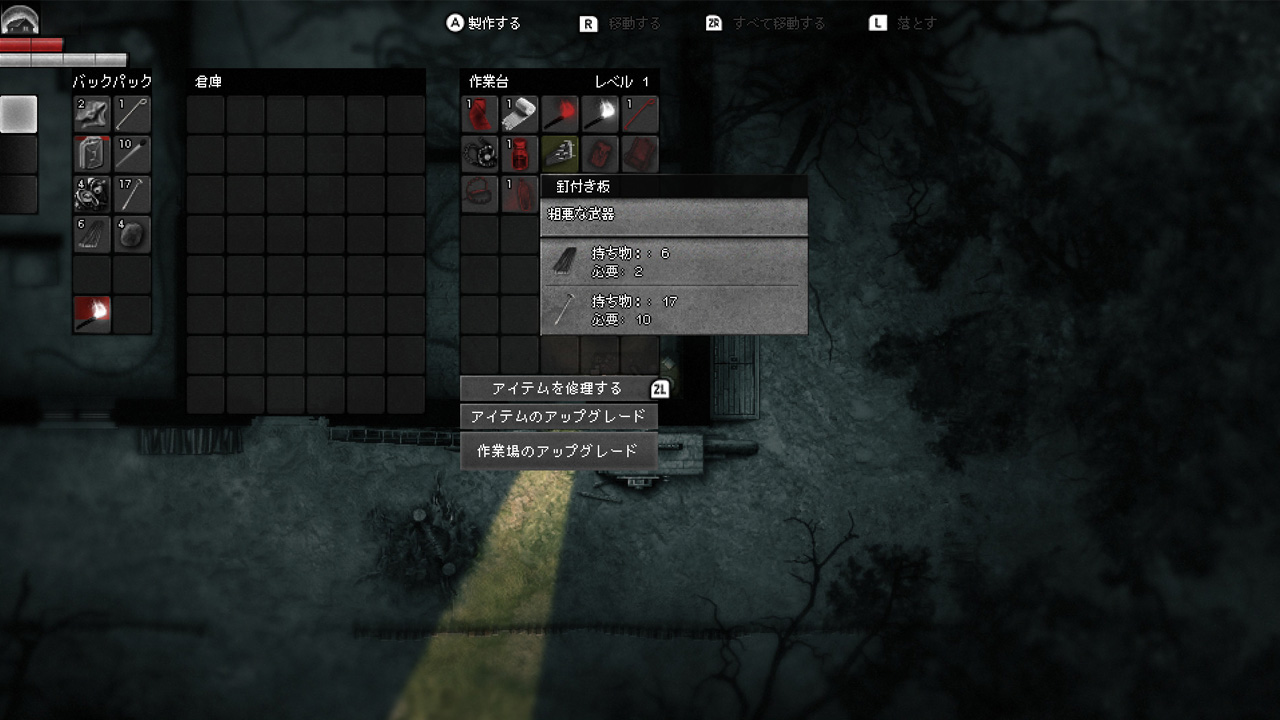 Darkwood