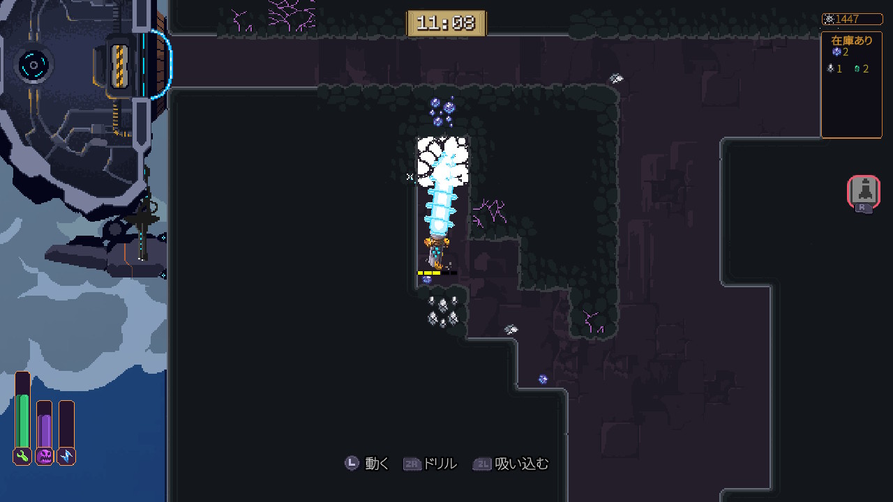 Wall World
