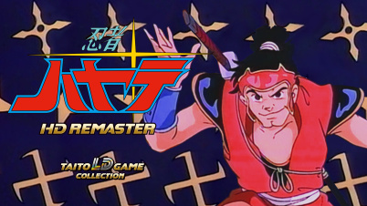 忍者ハヤテ HDリマスター タイトー LDゲームコレクション