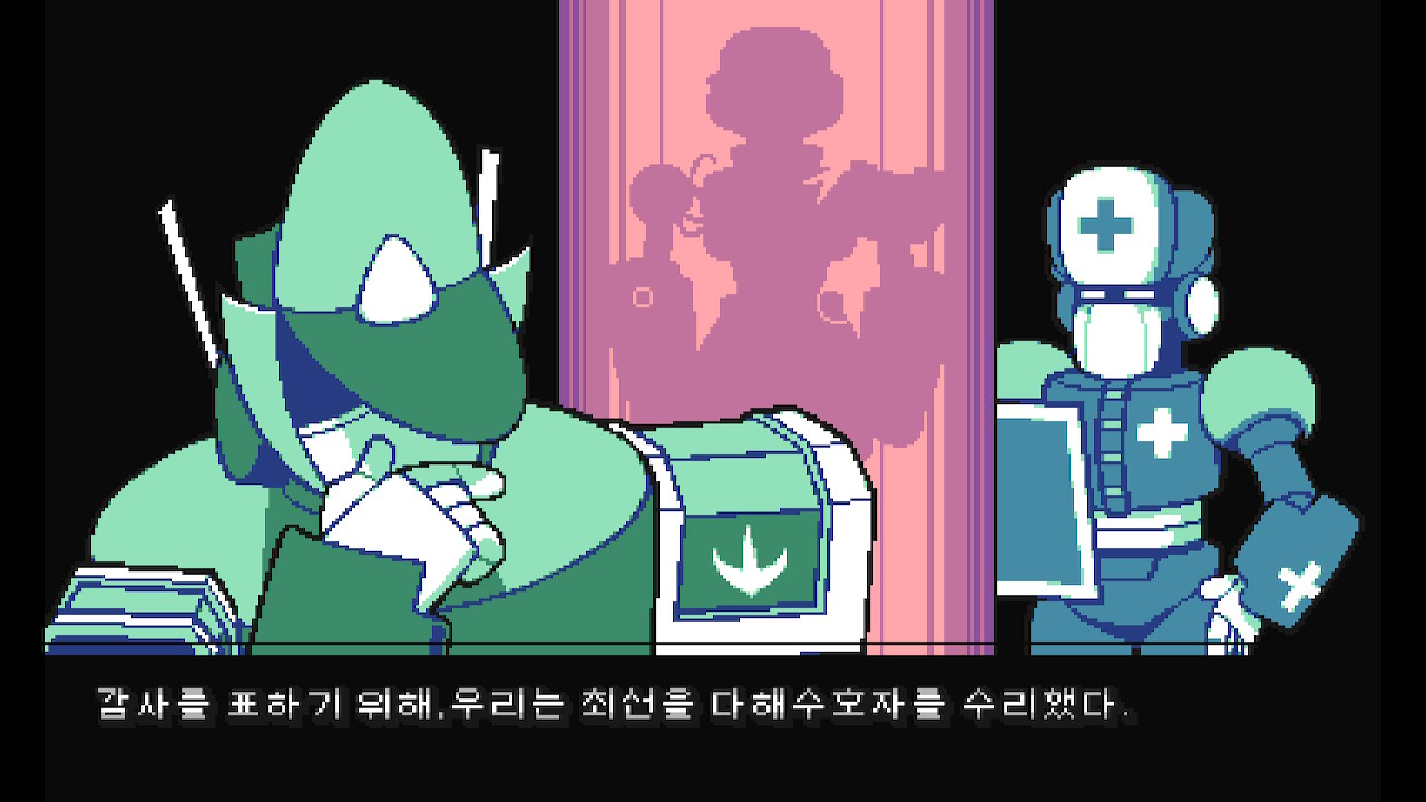 그래비티 서킷 (Gravity Circuit) screenshot