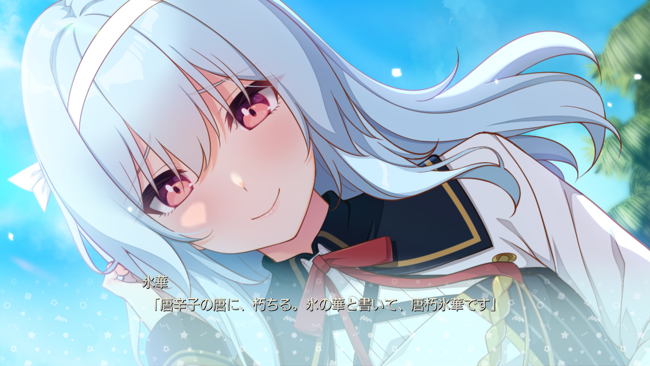 恋にはあまえが必要です