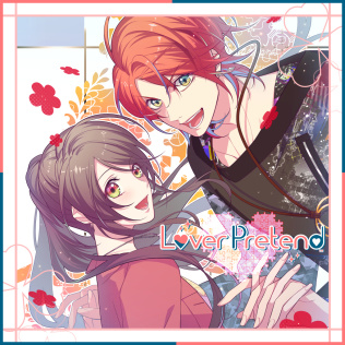 伪装恋人-游戏公社