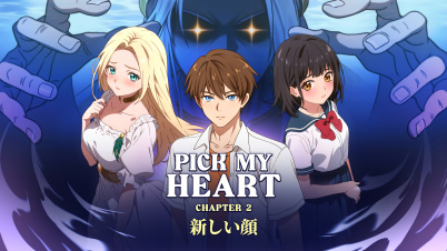 Pick My Heart Chapter 2 新しい顔