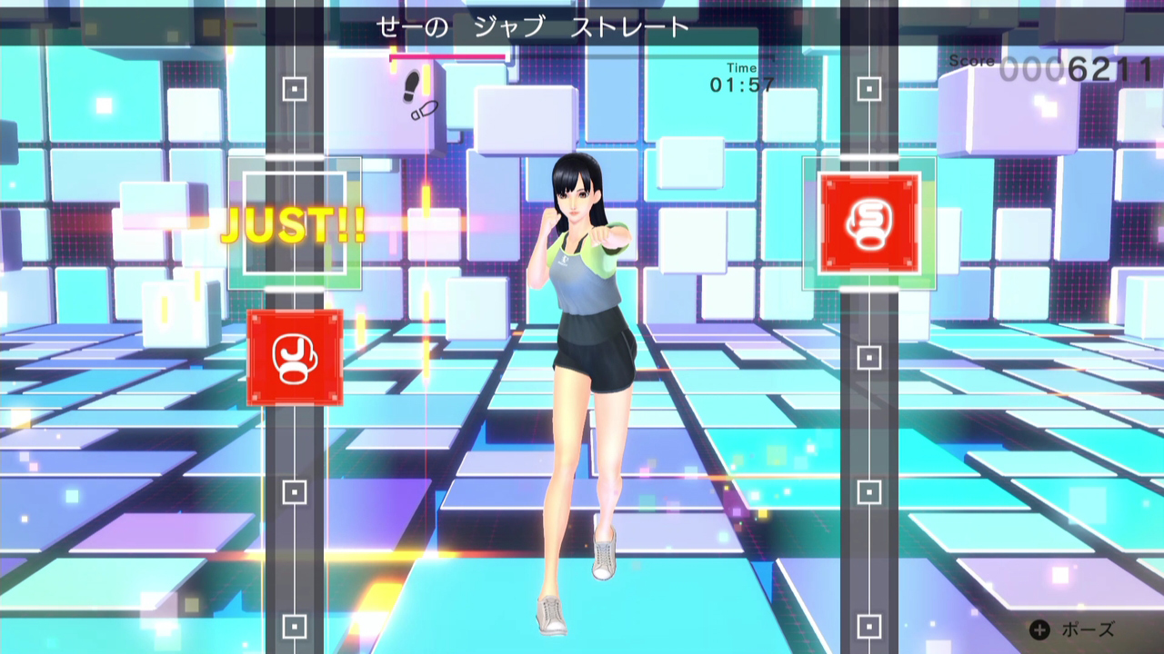 Fit Boxing 2 -リズム＆エクササイズ-
