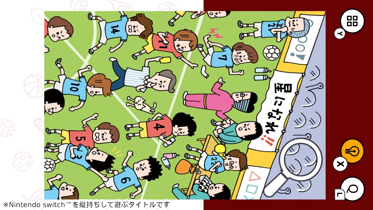 青春！部活あるあるーなつかし学校暇つぶし絵探し脳トレクイズー