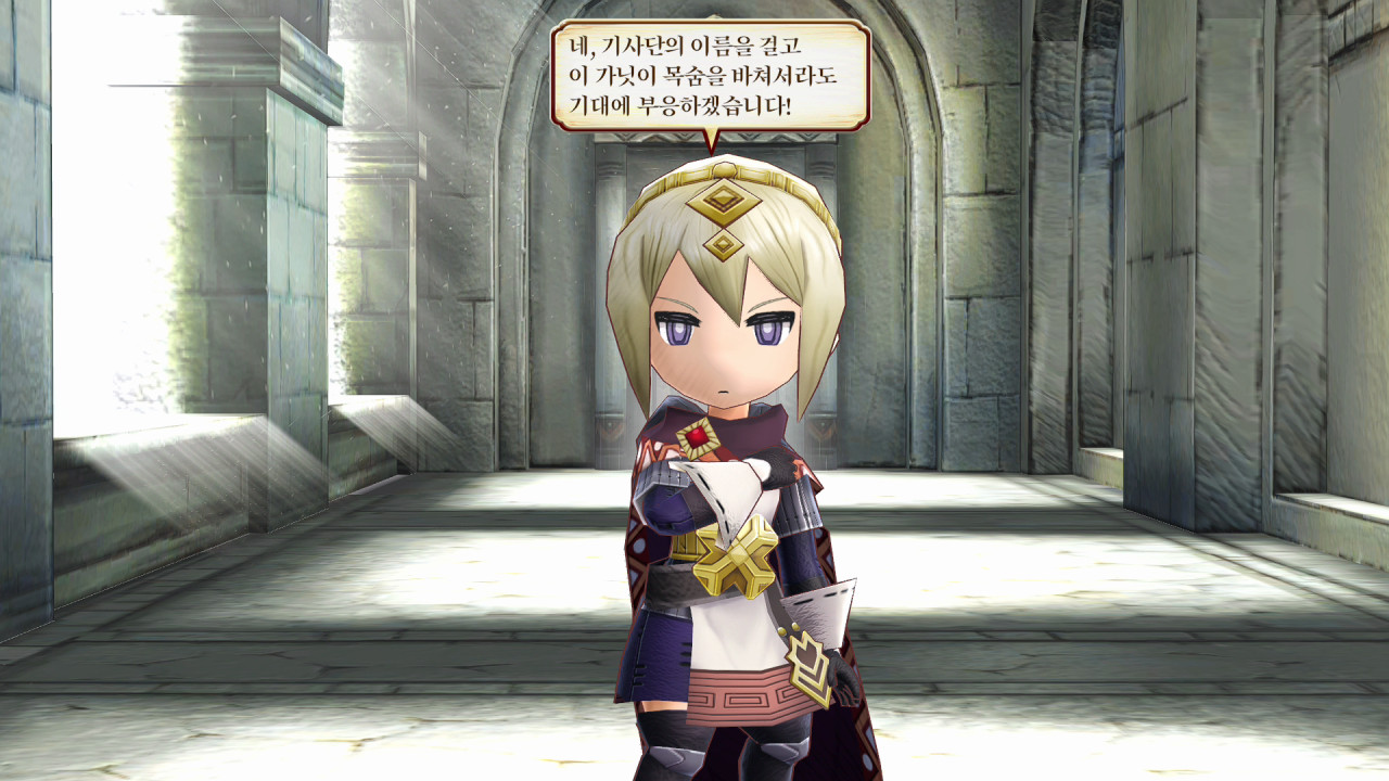 레전드 오브 레거시 HD Remastered screenshot