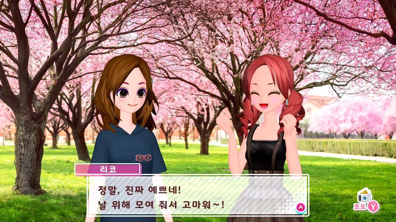 MODEL Debut #nicola/모델 데뷔 니콜라 screenshot