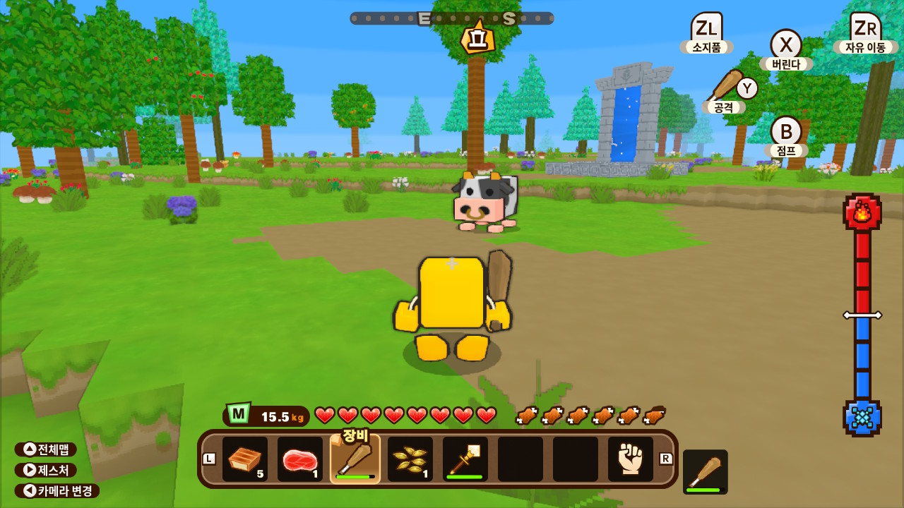 큐브 크리에이터 X 체험판 screenshot