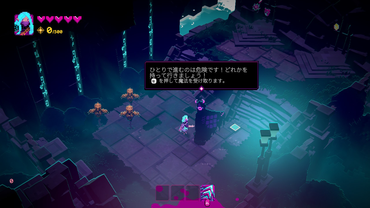 Lone Ruin