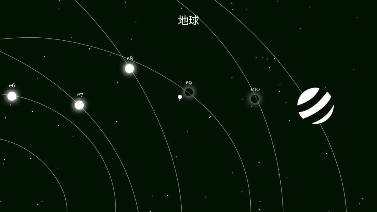 6180 the moon