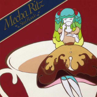 利兹之心:钢铁轮舞曲-游戏公社