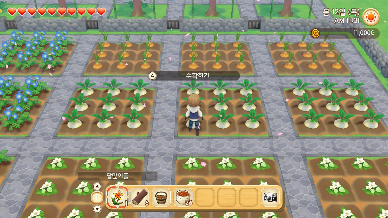 목장이야기 올리브 타운과 희망의 대지 screenshot