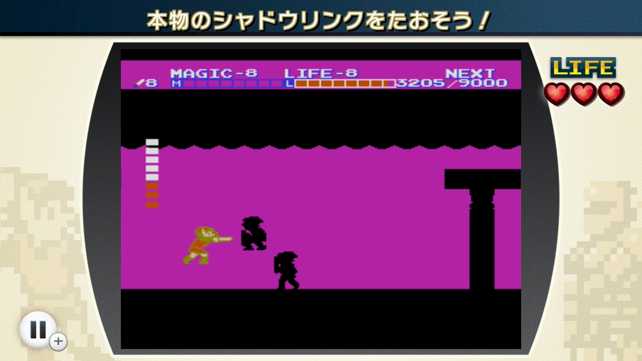 ファミコンリミックス2 Wii U 任天堂 ファミコンリミックス2 Wii U 任天堂
