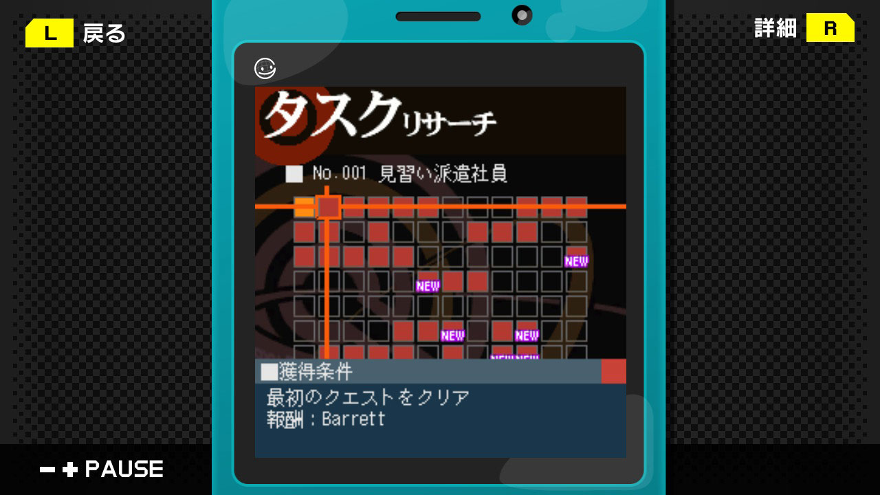G-MODEアーカイブス06 史上最強 宮本ジュリア