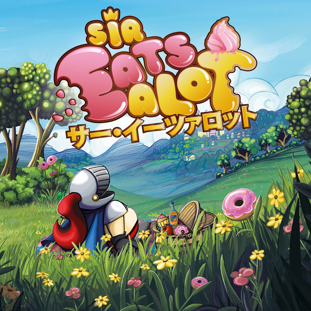 Sir Eatsalot (サー･イーツァロット)