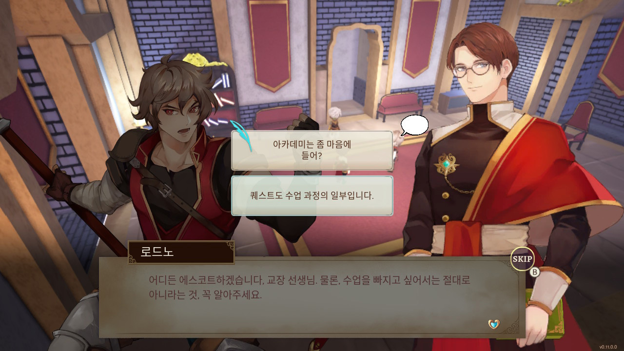 Valthirian Arc: Hero School Story 2 screenshot