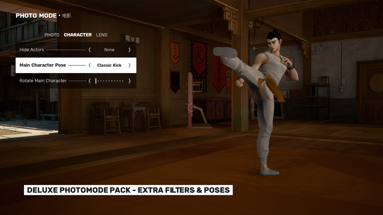 Sifu Deluxe Cosmetic Pack