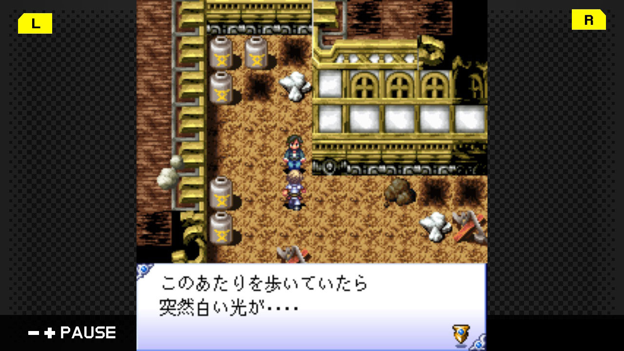 G-MODEアーカイブス17 フライハイトクラウディア3