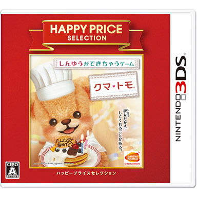 クマ・トモ | ニンテンドー3DS | 任天堂