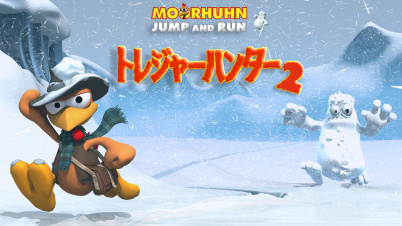 Moorhuhn Jump and Run トレジャーハンター 2