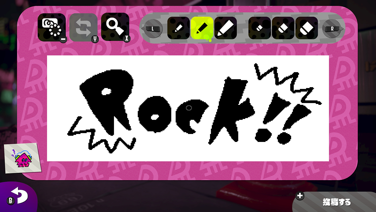 スプラトゥーン2 前夜祭