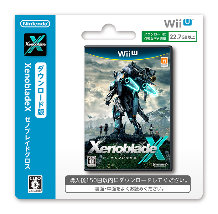 XenobladeX ゼノブレイドクロス | Wii U | 任天堂