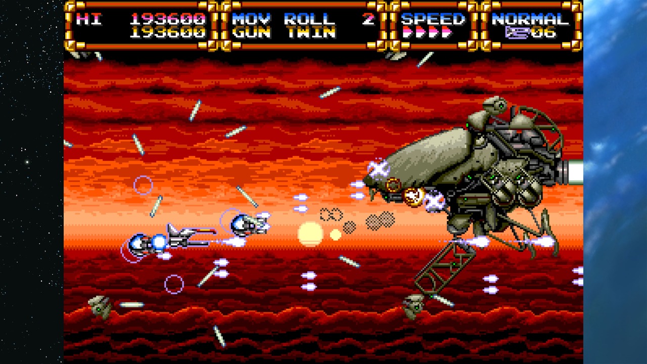 CLASSIC STG PACK (クラシック シューティング パック）：Gynoug（ジノーグ）/ Gley Lancer (グレイランサー）