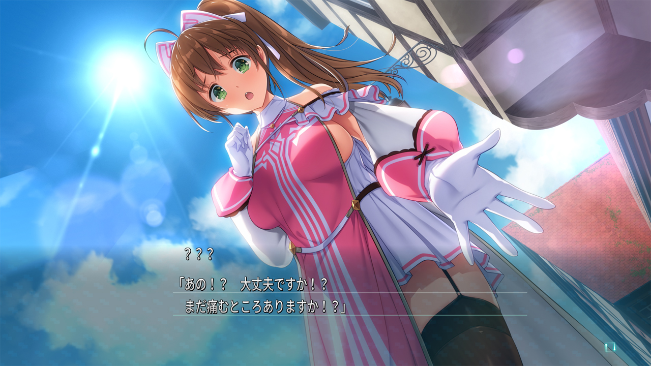 ガールズフランティッククラン