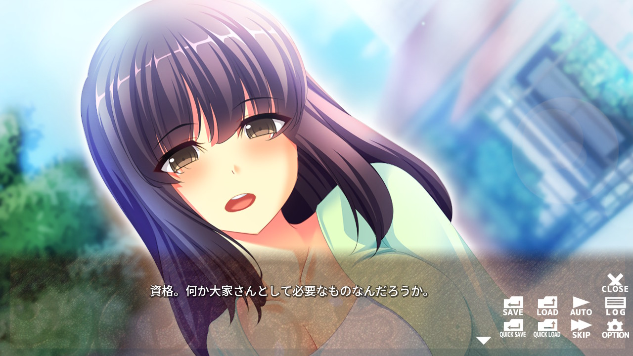 滴るあの娘 ～Drenched Girls～