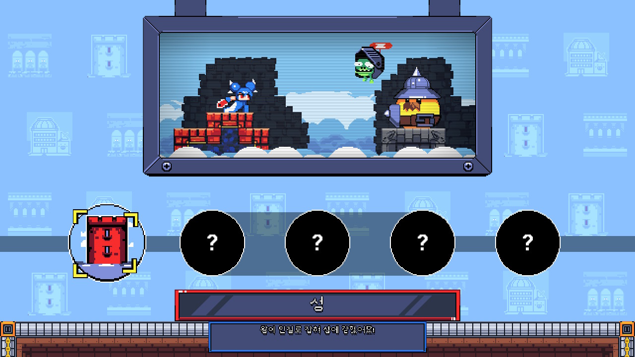 첸소 클럽 (Chenso Club) screenshot