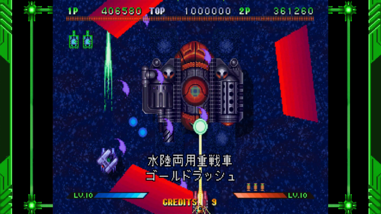 守護者 Saturn 致敬精選輯