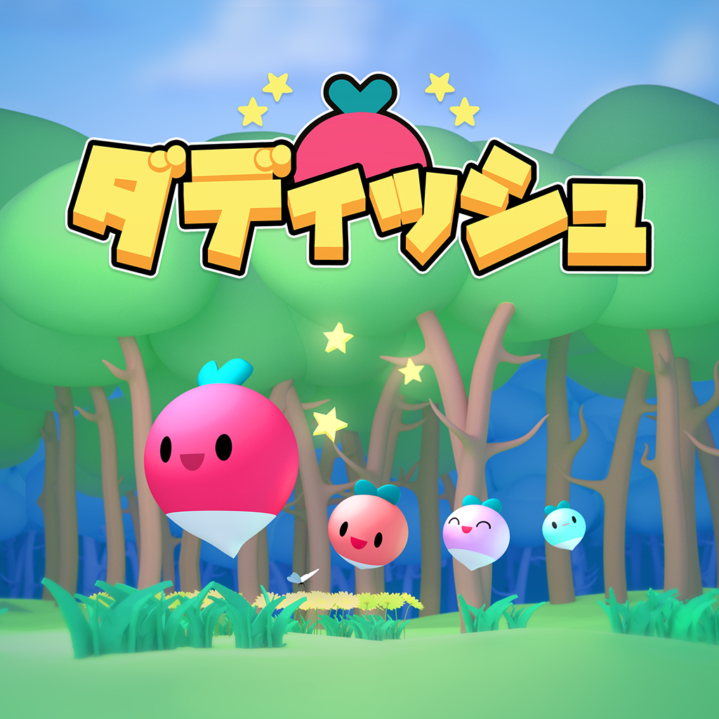 ダディッシュ